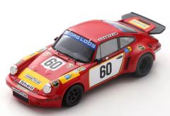 ミニカーポルシェ 3台 911カレラRS 1973 911ターボ フラットノーズ