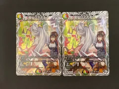ラフルルラブ　キャラプレミアムトレジャー　メルカリ便　即日発送 ラフルルラブ キャラプレミアムトレジャー メルカリ便 即日発送