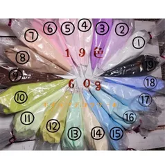 ホイップクリーム 約60g 3本 組み合わせ自由 ホイップデコ ホイップ デコパーツ ハンドメイド 資材 DIY  ゆめかわ