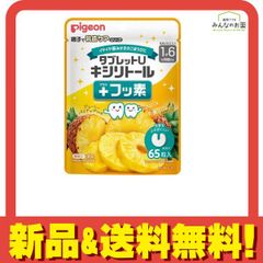 Item thumbnail for item 0176a5de-df8b-4238-b40d-54ff3909638e