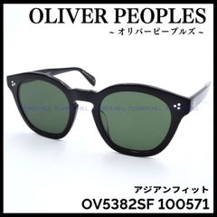 OLIVER PEOPLES ~オリバーピープルズ~