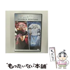 2024年最新】ティム・バートン×ジョニー・デップ お買い得パック(2枚組