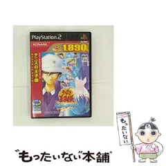 【中古】 テニスの王子様 RUSH＆DREAM! コナミ殿堂セレクション [PS2] / コナミ