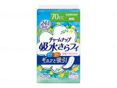 Item thumbnail for item 6845ad6c-4508-4e79-85e6-3acc7bf3e52d