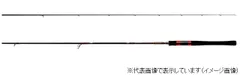 ダイワ ハートランド AGS 7102L+FS-SV AGS18 別誂 冴掛 710 AGS 2018モデル (スピニング2ピース)のサムネイル