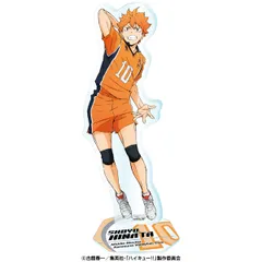 【新品/公式】ハイキュー!! アクリルスタンド2 1.日向翔陽 公式グッズ colleize