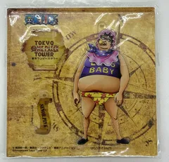 東京ワンピースタワーフィルムスタイルシート11種セット（※サボ