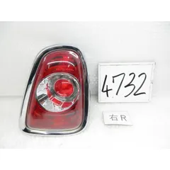 BMW MINI R56 テールランプ 左　※フォロー割OK BMW MINI R55 R56 R57 後期 2011〜2013 テールランプ 左右セット