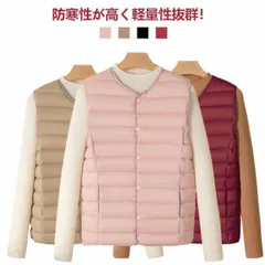 薄い ライトダウン レディース ダウンベスト 暖か ノーカラー インナーダウン アウター ダウンベスト 軽い あたたかい 防寒 ライトダウンベスト 無地 シンプル ショート丈 コンパクト 秋 冬#jzxd3596