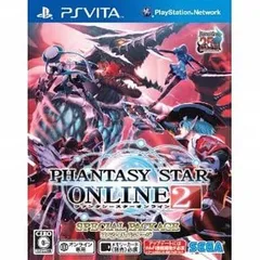 ファンタシースターオンライン2 スペシャルパッケージ - PSVita