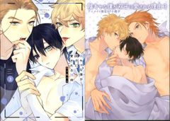 白泉社 花丸コミックスプレミアム 三ツ矢凡人 陰キャな僕が双子に愛される理由 アニメイト限定8P小冊子付 3