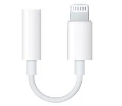 iphone イヤホン 変換アダプタ Lightning3.5mm(ホワイト)