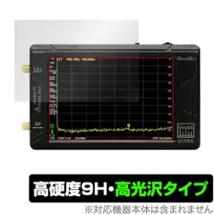 2025年最新】スペアナの人気アイテム - メルカリ