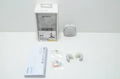 【送料無料】 ソニー SONY WF-SP700N ワイヤレスノイズキャンセリングイヤホン Bluetooth 防滴仕様 ホワイト