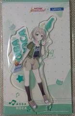 アークナイツ 一番くじ 巡海蝕光 A賞:ミニキャラフィギュア(帰溟