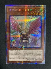 遊戯王 スノーマンイーター JF09 ノーマルパラレル ノーパラ 3枚