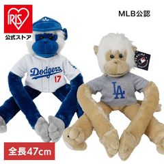 MLB正規品】大谷翔平グッズはこちらから♪