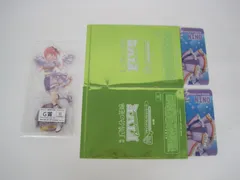 きゃらっとくじ 五等分の花嫁 二乃 アクリルスタンド ブラインドコレクションシート セット