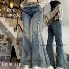 デニムパンツ ベルボトム ブーツカット フレア ボトムス ロング レディース ジーンス 韓国ファッション Y2K バイカラー ビンテージ ツートーン