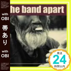 【帯あり】FOOL PROOF [CD] the band apart; the band apart_07