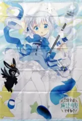 2025年最新】ご注文はうさぎですか? B1タペストリーの人気アイテム