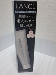 ファンケル 泥ジェル洗顔a