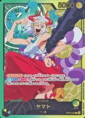 【中古】ONE PIECEカードゲーム OP06-022[L]：(スペシャルカード)ヤマト