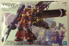 MG サイコザク Ver.Ka　新品未開封 Amazon | BANDAI SPIRITS(バンダイ スピリッツ) MG 機動戦士