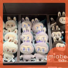 2025年最新】POPMART labubu mokokoの人気アイテム - メルカリ