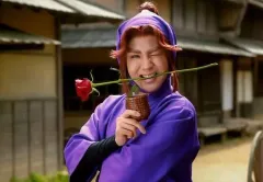 2025年最新】樋口裕太の人気アイテム - メルカリ