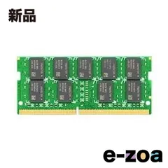 Synology  シノロジー NAS用増設メモリ 16GB DDR4-2666 ECC SO-DIMM D4ECSO-2666-16G (2573647)のサムネイル