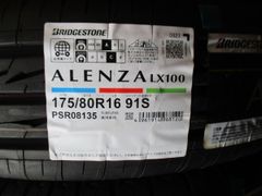 ★☆175/80R16 91S ブリヂストン ALENZA LX100 2023年製 4本セット 国内正規流通品 即納可能 新品☆★インボイス領収書発行可能