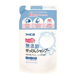 シャボン玉無添加せっけんシャンプー泡タイプつめかえ用のサムネイル
