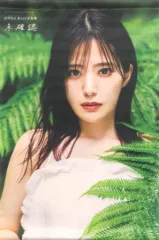 2026年最新】田中ちえ美の人気アイテム - メルカリ