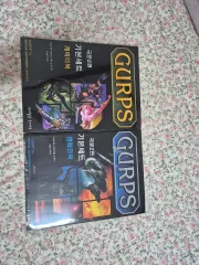 2025年最新】ガープス・ベーシックの人気アイテム - メルカリ