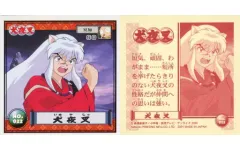 犬夜叉シール烈伝 フルコンプ 2025年最新】犬夜叉 シール烈伝の人気アイテム - メルカリ