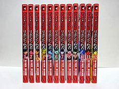 中古】テオ・アンゲロプロス全集 DVD-BOX IV (永遠と一日／再現