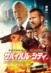 とある魔術の禁書目録 インデックス 全30枚 全8巻 + II 全8巻 +