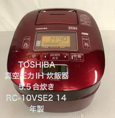 2025年最新】RC-10VSEの人気アイテム - メルカリ