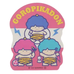2024年最新】サンリオレトロゴロピカドンの人気アイテム - メルカリ