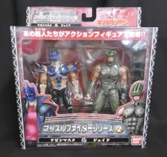 キン肉マンマッスルファイター10 2025年最新】マッスルファイター10の人気アイテム - メルカリ