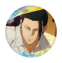 【新品・公式】呪術廻戦 キラキラ缶バッジ Vol.1 夏油傑B 公式グッズ colleize