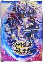【中古】ブランケット [単品] キービジュアル オリジナルBIGブランケット 「Switchソフト 刀剣乱舞無双 Amazon.co.jp限定グッズセット」 同梱特典