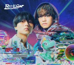 (新品未開封) 【先着特典(トレカ3種セット)付き】 King & Prince／Re:ERA (通常盤 初回プレス) (CD) UPCJ-9057 2024/12/11発売 キンプリ