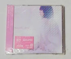 2025年最新】鈴木あみ dvdの人気アイテム - メルカリ