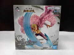 未開封品 フィギュア C賞 ドンキホーテ・ドフラミンゴ 一番くじ ワンピース 匠ノ系譜 決闘ノ記憶