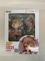 2025年最新】アークナイツ ねんどろいど エイヤフィヤトラの人気