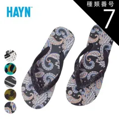 2025年最新】hayn ビーチサンダルの人気アイテム - メルカリ