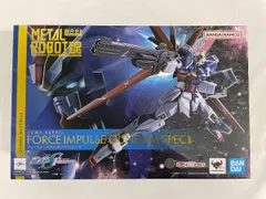 METAL ROBOT魂 ＜SIDE MS＞ フォースインパルスガンダム SpecII 「機動戦士ガンダムSEED FREEDOM」 魂ウェブ商店限定