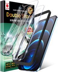 【人気商品】アイフォン 2枚セット ガイド枠付き iPhone12 フィルム 全面保護 / / 日本製旭硝子 iPhone12Pro 二重強化ガラス】 硬度10H 【3倍強い プロ ガラスフィルム Pro 対応 12 12 GFDS-BLC-06 iPhone